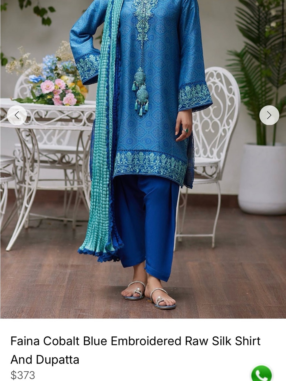 Farah Talib Aziz 3pc salwar kameez outfit
